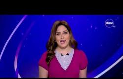 الأخبار - موجز لأهم و آخر الأخبار مع هبة جلال - السبت - 22 - 9 - 2018
