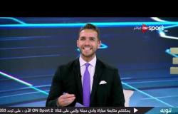 ابراهيم عبد الجواد: مُجرد وجود أسم #محمد_صلاح في حفل الفيفا .. شرف لمصر