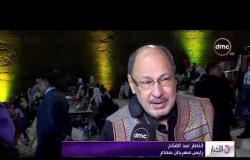 الأخبار - تواصل فعاليات مهرجان " سماع للإنشاد الديني " في دورته الـ11 بقلعة صلاح الدين