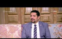 السفيرة عزيزة - د/ أحمد خميس - يوضح كيفية الوقاية من مرض " الإيدز "