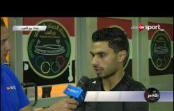 تصريحات محمد رزق لاعب طلائع الجيش عقب التعادل مع المصري بالجولة الثامنة من الدوري