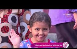 السفيرة عزيزة - تقرير من الشارع عن رأي الأطفال " هل أهلك فرقوا في المعاملة بينك وبين اخواتك "