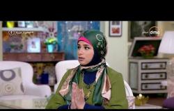 السفيرة عزيزة - د/ هبة عصام - توضح أوضاع الجلوس الصحيحة أثناء الجلوس على المكتب