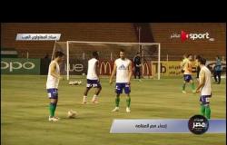 تشكيل فريقي مصر للمقاصة والداخلية لمواجهتهما بالجولة التاسعة من الدوري