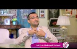 السفيرة عزيزة - د/ أحمد رمزي - يوضح أسباب وعلاج حدوث " الشرقة " بعد تناول الطعام