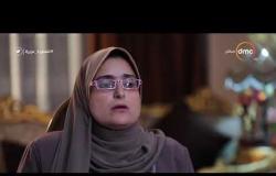 السفيرة عزيزة - تقرير عن " زهراء .. تصنع تماثيل من السكر "