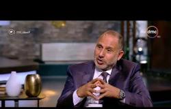 مساء dmc - لقاء مع د/ محمد المهدي | أستاذ الطب النفسي بجامعة الأزهر | مع إيمان الحصري