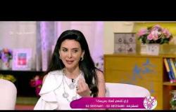 السفيرة عزيزة - محمد صالح - يوضح كيفية فهم شخصية " العريس " من خلال المواقف المتكررة