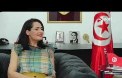 ماجدولين الشارني تتحدث عن توليها منصب وزيرة الرياضة التونسية