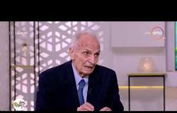 8 الصبح - مساعد وزير الخارجية/ عادل العدوي - يتحدث عن معركة مصر قبل حرب أكتوبر 73