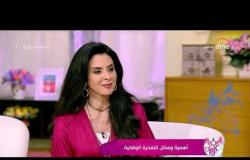 السفيرة عزيزة - د/ صادق عبد العال يوضح اهمية وسائل التغذية الوقائية