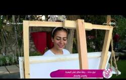 السفيرة عزيزة - نبيل حداد .. ينشأ مكان لنشر البهجة و السحر والجمال