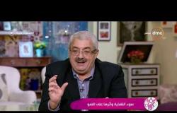 السفيرة عزيزة - د/ مجدي نزيه : حسن الغذاء ليس في غلو ثمنه