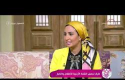 السفيرة عزيزة - د/ عايدة مصطفى - تشرح " الشفة الأرنبية " عند الأطفال