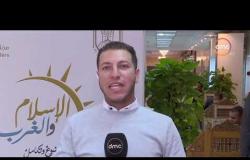الأخبار - شيخ الأزهر يفتتح الندوة الدولية لبحث العلاقة بين الإسلام والغرب
