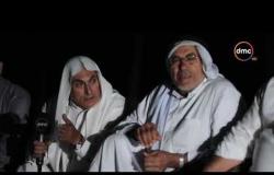 مساء dmc - لقاء مع أهالي " بئر العبد " بشمال سيناء مع الإعلامية إيمان الحصري