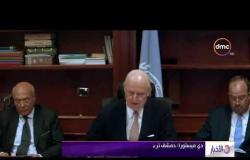 الأخبار - دي مستورا : دمشق ترفض أي دور للأمم المتحدة في اختيار لجنة الدستور