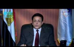 اليوم - نائب محافظ القاهرة للمنطقة الجنوبية : نقل 1006 مدبغة إلى من سور مجر العيون