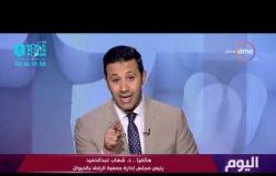 اليوم - رئيس مجلس إدارة جمعية الرفق بالحيوان : واقعة التحرش بـ "قرد الدقهلية" يعاقب عليها القانون