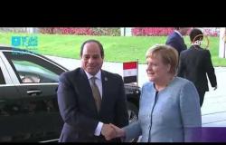 اليوم - نائب وزير التربية والتعليم للتعليم الفني : الألمان يعتبرون مصر شريكاً استراتيجياً مهماً