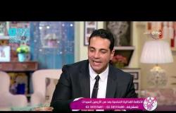 السفيرة عزيزة - د/ هاني أبو النجا - يوضح أسباب نقص حرق الدهون في الجسم بعد سن الـ 40