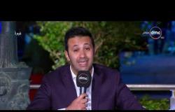 اليوم -الإعلامي عمرو خليل يتحدث عن أضرار وفائدة السوشيال ميديا ويعترف " أنا مدمن سوشيال ميديا "