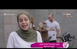 السفيرة عزيزة - تقرير عن " مشروع ( قهوة بندق ) لاستبدال السجائر بالقراءة مع القهوة "