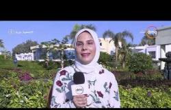 السفيرة عزيزة - الرئيس السيسي يكرم مذيعة السفيرة عزيزة ( رضوى حسن ) في ختام منتدى شباب العالم
