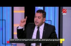"الجمعة في مصر" يناقش قضية تجديد الخطاب الديني