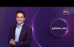 مصر تستطيع - الحلقة السابعة والعشرون | المهندس/ حسين عادل فهمي | مع الإعلامي أحمد فايق