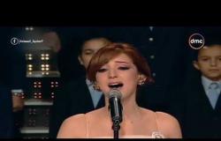 صاحبة السعادة - صاحبة السعادة تعرض فيديو قديم لــ "بسمة" زوجة النجم تامر حسني تغني بصوتها الرائع