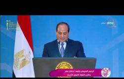 السفيرة عزيزة - الرئيس السيسي يشهد احتفال مصر بذكرى المولد النبوي الشريف