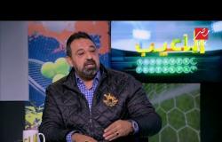 مجدي عبدالغني:النادي الأهلي استسهل ورفض شراء صفقات جديدة فكانت النتيجة كما نرى