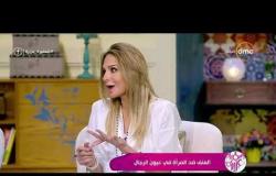 السفيرة عزيزة - النائب / شريف الورداني : نحن نحتاج لتغيير ثقافة التعامل مع المرأة