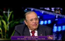 مساء dmc - السفير المصري الأسبق بالسعودية : المصرييين لديهم وعي كامل بما يحدث فى المنطقة