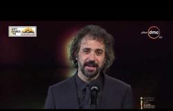 ختام مهرجان القاهرة السينمائي - لحظة الإعلان عن جائزة الهرم الذهبية لأفضل فيلم