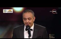 كلمة رئيس المهرجان " محمد حفظي " في حفل ختام مهرجان القاهرة السينمائي في دورته الـ 40