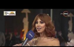 ختام مهرجان القاهرة السينمائي - النجمة ياسمين رئيس تكشف عن آخر أعمالها ورأيها في المهرجان