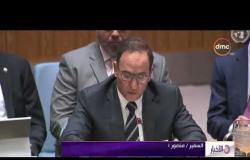 الأخبار - الكويت: مشروع قرار بشأن تسهيل وصول المساعدات إلى سوريا
