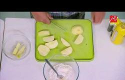 اصنعي لأولادك أشهى الحلويات.. طريقة بسيطة لعمل كيك التفاح مع #الشيف_حسن
