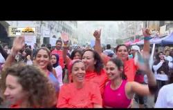 السفيرة عزيزة - تقرير عن " أول ماراثون رسمي للفتيات والسيدات في مصر .. برعاية المجلس القومي للمرأة "