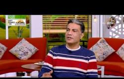 8 الصبح - لقاء مع...المدير الفني الأسبق لمنتخب الشباب " محمد الصيفي " الزمالك يودع كأس زايد