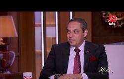 د.عمرو الشلقاني أستاذ أمراض النساء والتوليد يكشف حقيقة الفياجرا النسائية