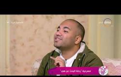 السفيرة عزيزة - المخرج / عبد الرحمن - يتحدث عن القضايا التي تناقشها مسرحية " رحلة البحث عن هي "