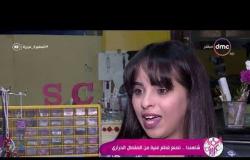 السفيرة عزيزة - تقرير عن " شاهندا .. تصنع قطع فنية من الصلصال الحراري "