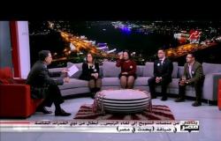 #يحدث_في_مصر | شريف عامر يلعب حركات "الكاتا" مع فؤاد نبيل بطل من ذوي الاحتياجات الخاصة