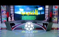 رأي الكابتن إبراهيم سعيد في عودة اللاعب رمضان صبحي للأهلي