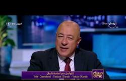مساء dmc - نائب رئيس البنك الاهلي | بنكا الاهلي ومصر يحصلان على النسبة الاكبر من تحويلات المصريين