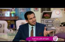 السفيرة عزيزة - لقاء مع " استشاري التغذية العلاجية / د . هشام الوصيف " خطورة أكل الشارع على الصحة