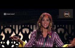 صاحبة السعادة - أغنية مين مين من مسرحية " ريا وسكينة " ألحان بليغ حمدي 1983